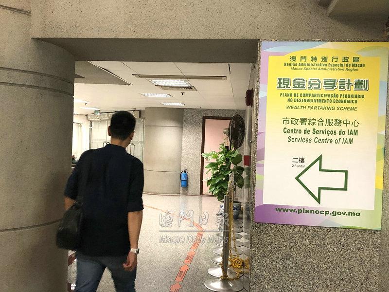 �����ַ����������þ���ÿ�˻�10000����Ԫ