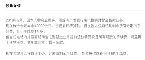 �㷢���пպ�ʮ�����пںţ����귣���ӵ��������������ÿ����ܴ���